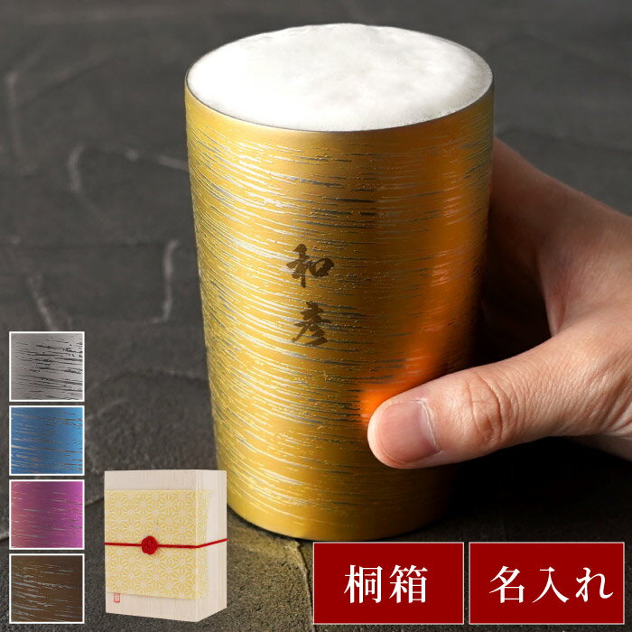  ץ쥼  80 ̾ ֥顼  ǯ࿦ ǰ ˤ  ڱ̤  ݲ  270ml ...