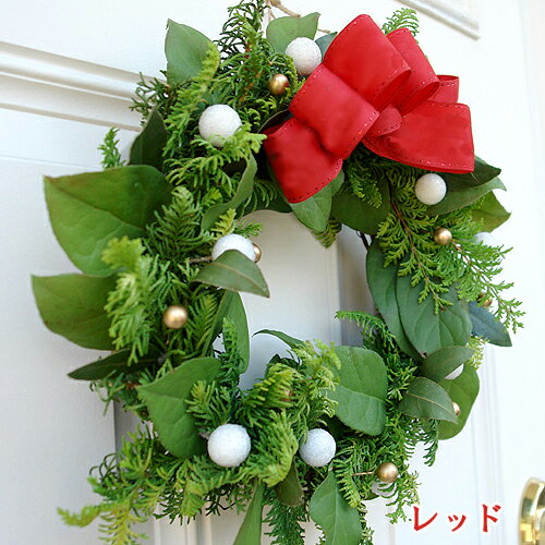 【楽天市場】クリスマスリース 玄関 手作り[香るグリーンフレッシュリース]生 30センチ（玄関 玄関 飾り リース ギフト スタンダード