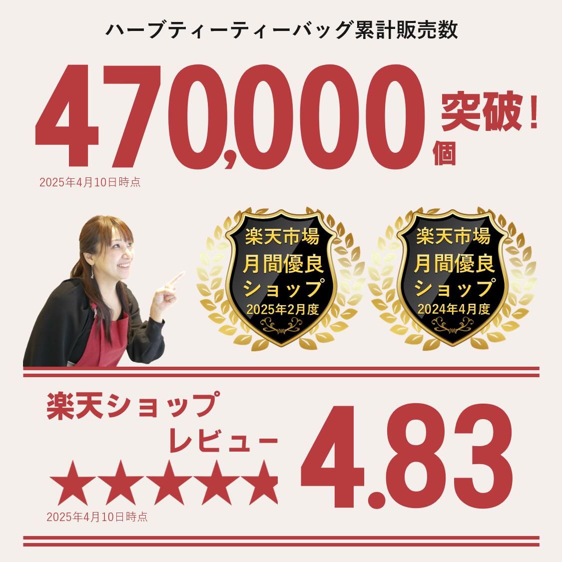 《楽天ランキング1位》ハーブティー ティーバッグ お試し 無添加 セット リラックス アソート バラエティー 詰め合わせ ティーパック お茶 ダイエット 専門店 ルイボス モリンガ はじめて