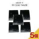 商品画像3