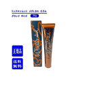 【 国内正規品 】【 数量限定 】ポーラ リンクルショット メディカル セラム グランドサイズ30g 【 POLA / ポーラ】シワ たるみ ハリ しわ 薬用化...