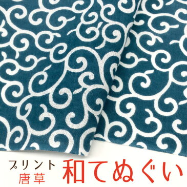 【手拭い】5枚お買上げでメール便送料無料！剣道　クリスマス　額　洗顔　正月　京都 marimari プリント和手拭い（日本製） 【代引き・日時指定不可】 当店目玉商品！！組み合わせOK!