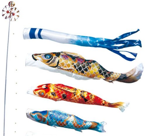 ☆送料無料☆徳永こいのぼり献上手染友禅の鯉 京錦プレミアムベランダスタンドセット2m6点セット【116-800】