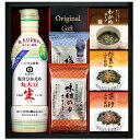 【内祝いギフト 送料無料】日本の食卓 キッコーマン 塩分ひかえめ生しょうゆ&バラエティギフト【結婚内祝い 新築内祝い 快気内祝い 成人内祝い 七五三内祝 初節句...