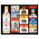 【内祝いギフト 送料無料】日本の食卓 キッコーマン 塩分ひかえめ生しょうゆ&バラエティギフト【結婚内祝い 新築内祝い 快気内祝い 成人内祝い 七五三内祝 初節句...