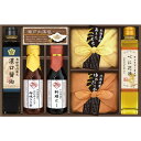 【内祝いギフト 送料無料】美食ファクトリー こだわり調味料とお米ギフト【出産内祝 結婚内祝い 新築内祝い 快気祝い 成人内祝い 内祝い お返し 返礼 送料込み】...