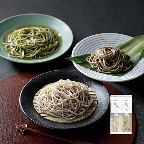 【内祝いギフト 送料無料】オーシャンテール お蕎麦セット【出産内祝 内祝い お返し 返礼 送料込み】【結婚内祝い 入学内祝い 新築内祝い 御中元 お中元 暑中御見舞 残暑御見舞】 【内祝いギフト 送料無料】オーシャンテール お蕎麦セット【出産内祝 内祝い お返し 返礼 送料込み】【結婚内祝い 入学内祝い 新築内祝い 御中元 お中元 暑中御見舞 残暑御見舞】