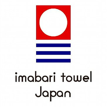【内祝いギフト 送料無料】imabari towel(今治タオル)Etak(イータック) 抗ウイルス加工 タオルセット【出産内祝 内祝い お返し 返礼 送料込み】【抗菌 抗ウイルスタオル 抗菌タオル ウイルス抑制】