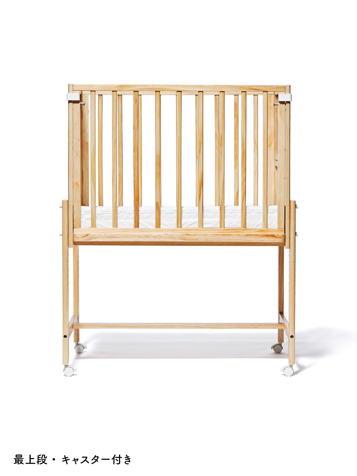 関東〜関西送料無料 yamatoya(大和屋)・そいねーるミニベビーベッド【ナチュラル(NA)】