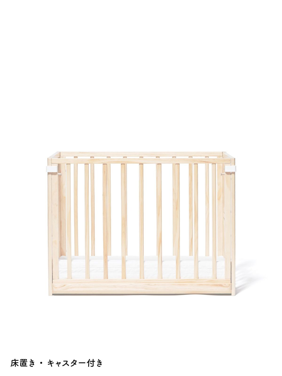 関東〜関西送料無料 yamatoya(大和屋)・そいねーるミニベビーベッド【ナチュラル(NA)】