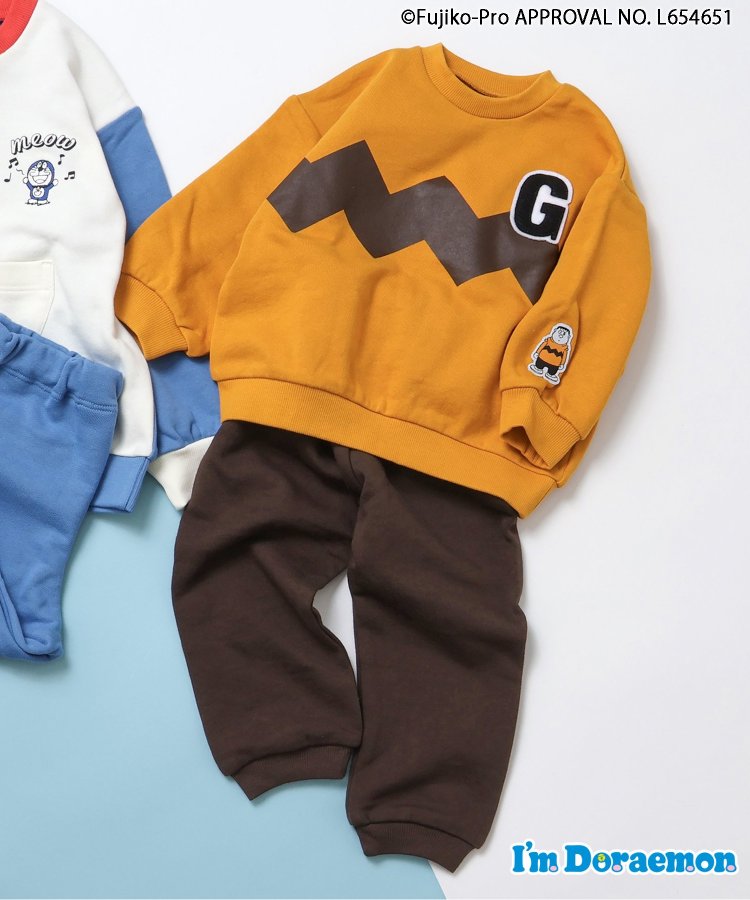 apres les cours I'm Doraemon2柄セットアップ V558924_24秋冬 アプレレクール ドラえもんジャイアン