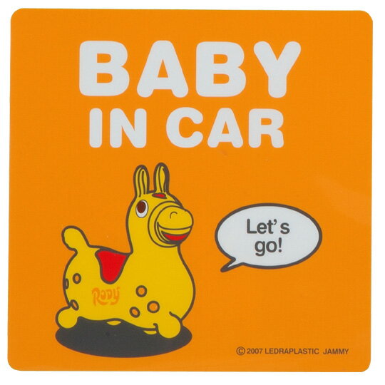 【ロディ】ゴーゴードライブステッカーBABY IN CAR