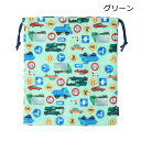 メール便で送料無料 Kids Foret 巾着(M)(約)縦32×横28cm【自動車 グリーン(GR)】B11609 きんちゃく こどもの森