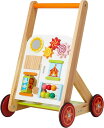 Edutē エデュテ アイムトイ マルチベビーウォーカー 手押し車 知育玩具