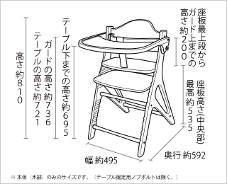 yamatoya(大和屋)AFFEL CHAIRアッフルチェアA01ピュアナチュラル
