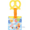 タカラトミー くまのプーさん にぎりやすい歯固め キャンディープレッツェル