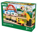 ☆今だけプレゼントつき☆BRIO/ブリオジャパン貨物&トラベルセット335828