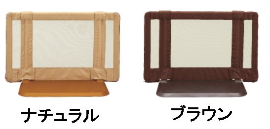 日本育児ちょっとおくだけとおせんぼ【使用可能幅77〜95cm】