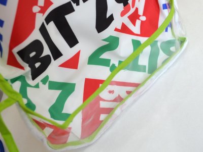 ☆バーゲン☆BITZ(ビッツ)2柄食事用エプロ...の紹介画像2
