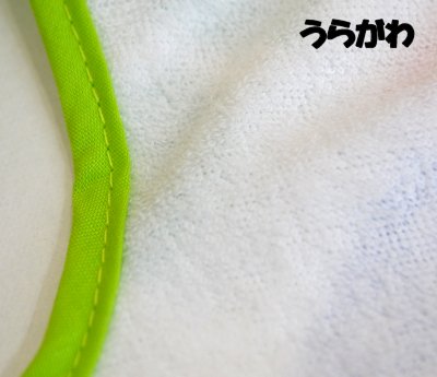 ☆バーゲン☆BITZ(ビッツ)2柄食事用エプロ...の紹介画像3