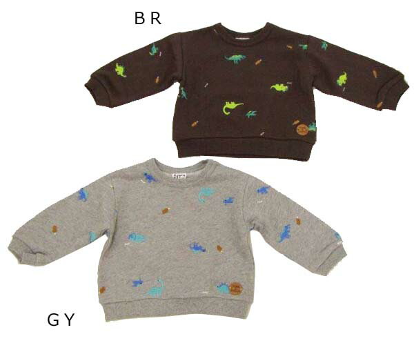 ☆30％OFF☆メール便送料無料BIT'Z(ビッツ)恐竜飛び刺繍柄トレーナー B411031_秋冬