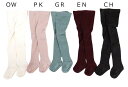 ☆50%OFF☆アンパサンド リブタイツ L455013_23秋冬