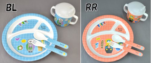 ☆値下げしました☆ Petit Jam/プチジャム 食器セットT478035
