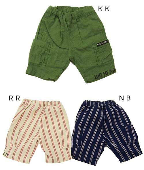 ☆50％OFF☆F.O.KIDS リラックスハーフパンツ R223069_夏