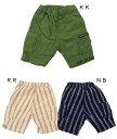 楽天赤ちゃんとママの店マリモ☆50％OFF☆F.O.KIDS　リラックスハーフパンツR223069　春夏