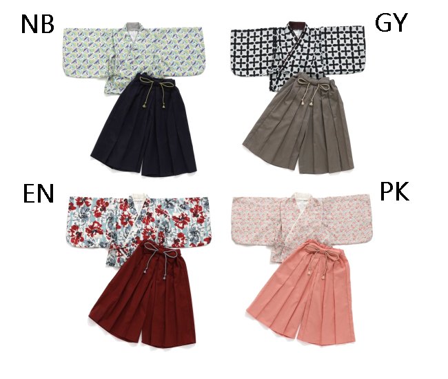 楽天市場】セラフ Seraph（和服｜キッズファッション）：キッズ