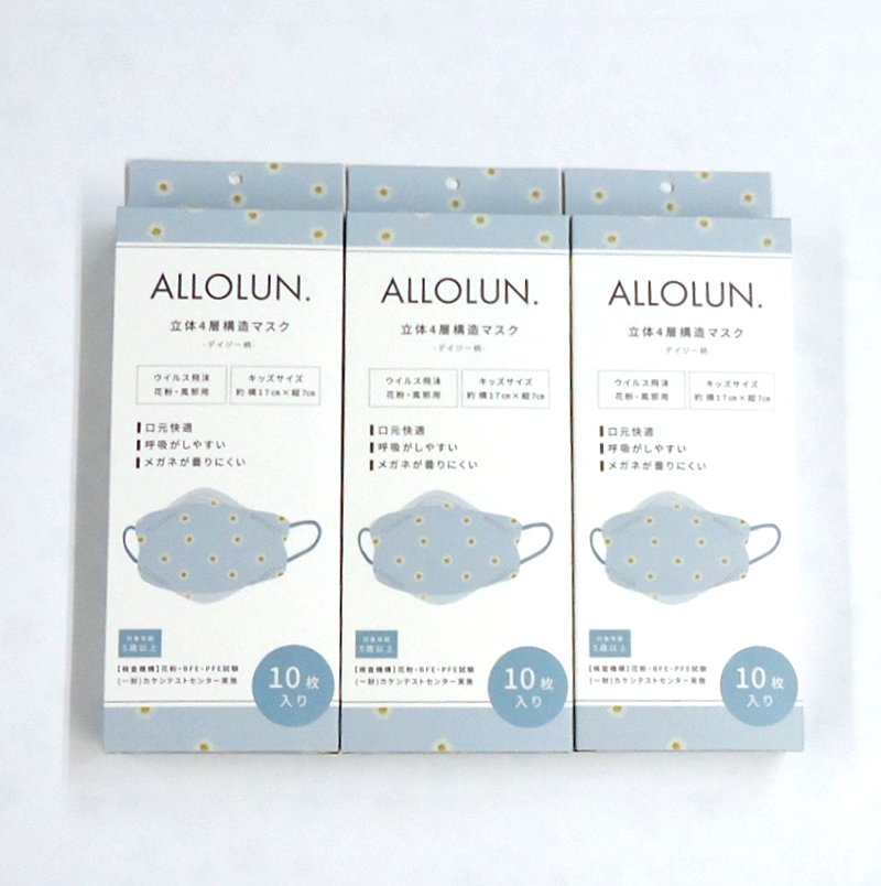 ☆3箱セット販売☆ ALL OLUN 立体4層構造マスク (デイジー柄BS：ひもカラー）U281952BS 10枚入り×3箱セット 計30枚 こども不織布マスク【メール便は送料250円】 F.O.インターナショナル オールオルン立体3Dマスク