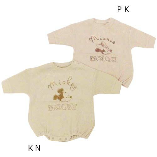 ☆40%OFF☆アンパサンド ディズニーキャラクター前開きカバーオール L132092_22春 ミッキー&ミニー(メール便で送料無料) ☆40%OFF☆アンパサンド ディズニーキャラクター前開きカバーオール L132092_22春 ミッキー&ミニー(メール便で送料無料)