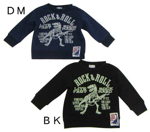 ☆50％OFF以下☆F.O.KIDS 裏起毛ぬっくぬく恐竜トレーナー R511040_秋冬