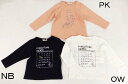 ☆50%OFF☆Seraph ネコ柄・カレンダー柄4色2柄長袖Tシャツ S106060_春