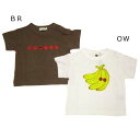 ☆60%OFF☆Seraph フルーツ柄(さくらんぼ・バナナ)半袖Tシャツ S207020_夏