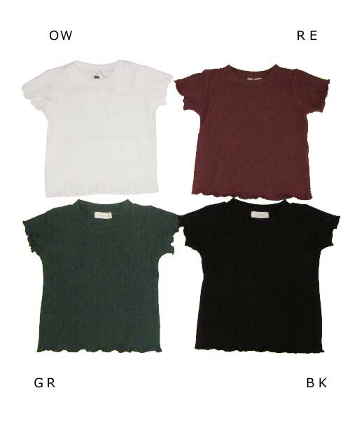 ☆50%OFF☆Seraph リブ半袖Tシャツ S207040_夏