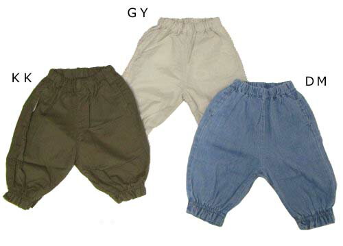 ☆50%以下☆Seraph フリルジョガーパンツ S221020_夏