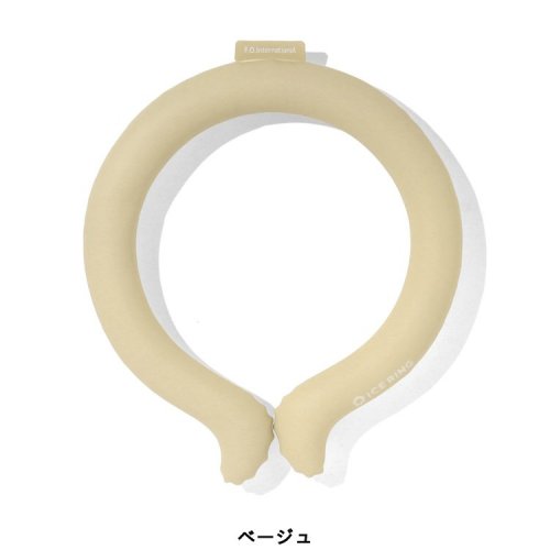 ☆SALE☆ ICE_RING(オトナ)アイスリング LLサイズ【BE】ベージュ 【A2Y4043】SUO×F.O.インターナショナル ネッククーラー クールリ...