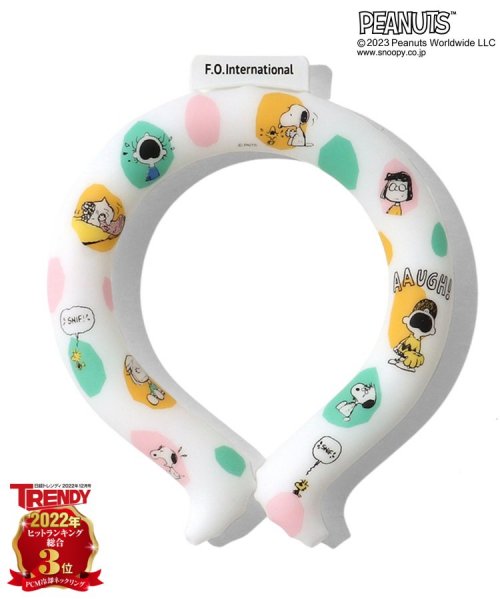 ☆正規品☆ICE_RING（コドモ）PEANUTSコラボ アイスリング Sサイズ【OW】オフホワイト【A3Y4263】SUO×F.O..