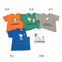 ☆40％OFF☆F.O.KIDS PEANUTSコラボ半袖Tシャツ R207032_22夏