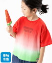 ☆30％OFF☆ F.O.KIDS接触冷感スイカバー段染め半袖Tシャツ R307143_23夏