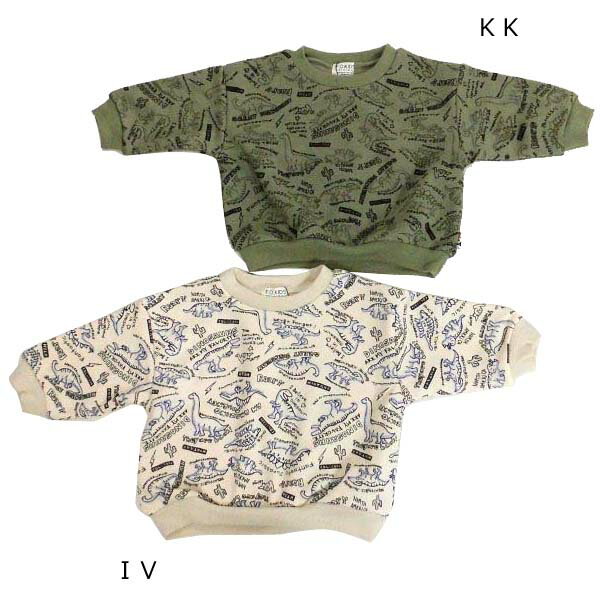 ☆50％OFF☆F.O.KIDS 裏起毛 恐竜総柄トレーナー R511082_22秋冬