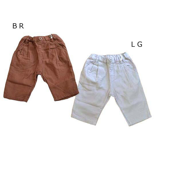 ☆60%OFF☆Seraph タック8分丈パンツ S421047_秋冬