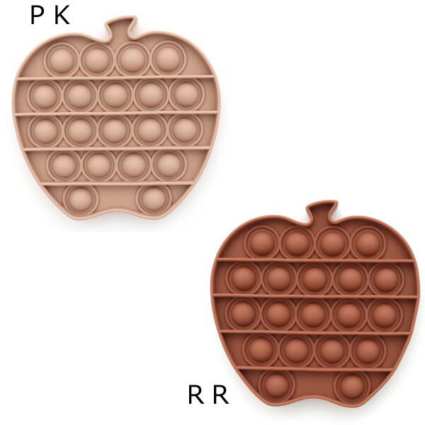 アンパサンド シリコンプチプチおもちゃ（リンゴ）【L181012】