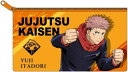 メール便で送料無料 呪術廻戦 グッズ 呪術廻戦 フラットポーチ(M) 虎杖悠仁 JK-FPM-IY
