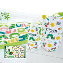 【内祝いギフト 送料無料】はらぺこあおむし キッチン洗剤タオルセット【出産内祝 内祝い お返し 返礼 送料込み】【結婚内祝い 新築内祝い 入学内祝い ギフトセッ...