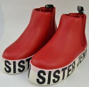 ☆訳ありバーゲン☆SISTER JENNIサイドゴアブーツ レッド(060) 72577