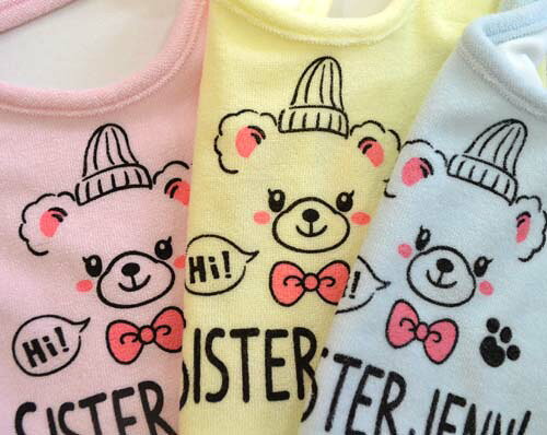 ☆80％OFF☆JENNI BABY かわいいくまスタイ 74101