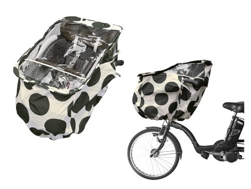 FABHUG(ファブハグ)自転車チャイルドシート レインカバー前 フロント用【32ベージュドット】5711001(21)ユアーズアーミーワールド