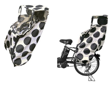 FABHUG(ファブハグ)自転車チャイルドシート レインカバー 後ろ リア用【32ベージュドット】5711002(21)ユアーズアーミーワールド